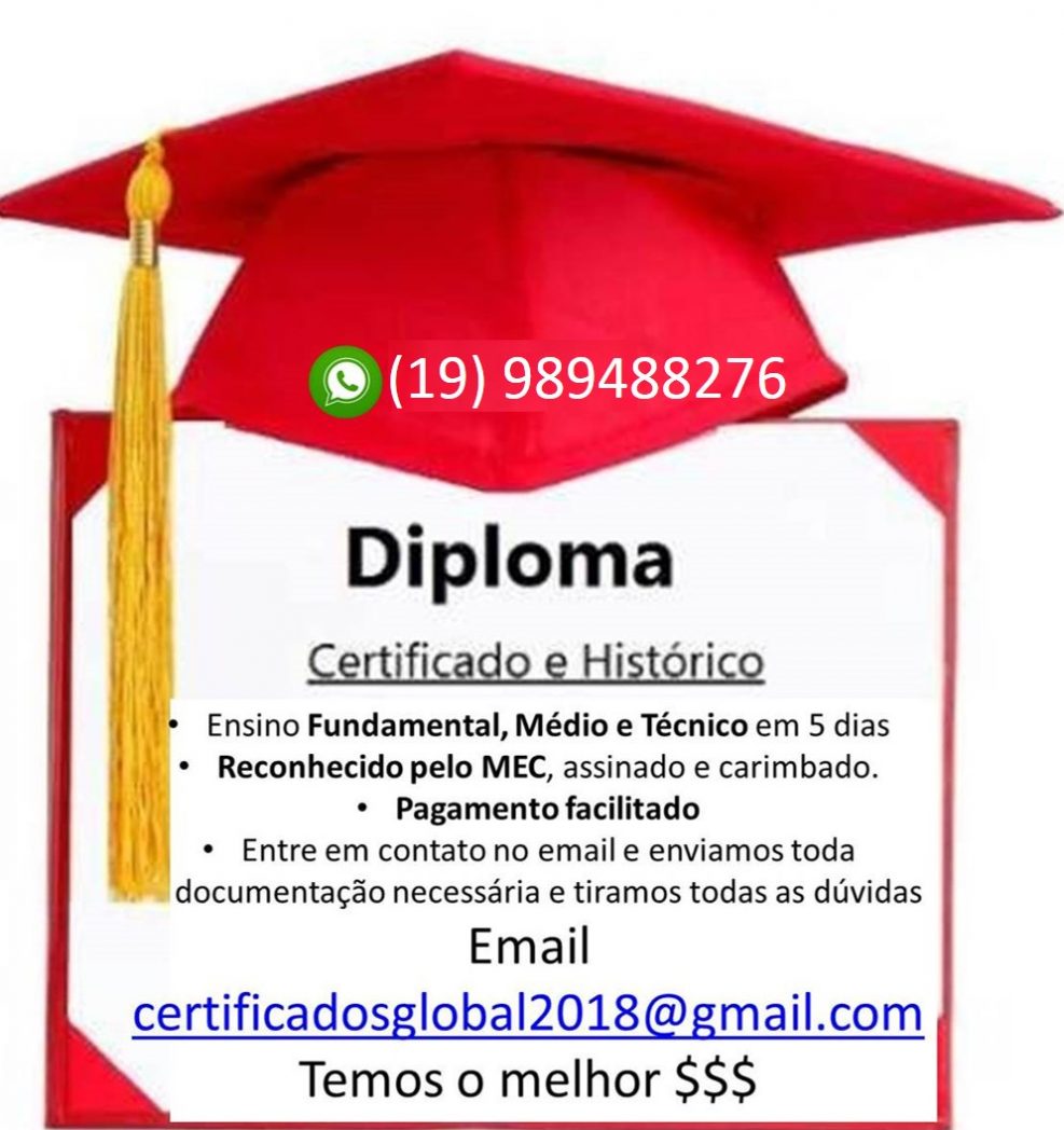 certificadow